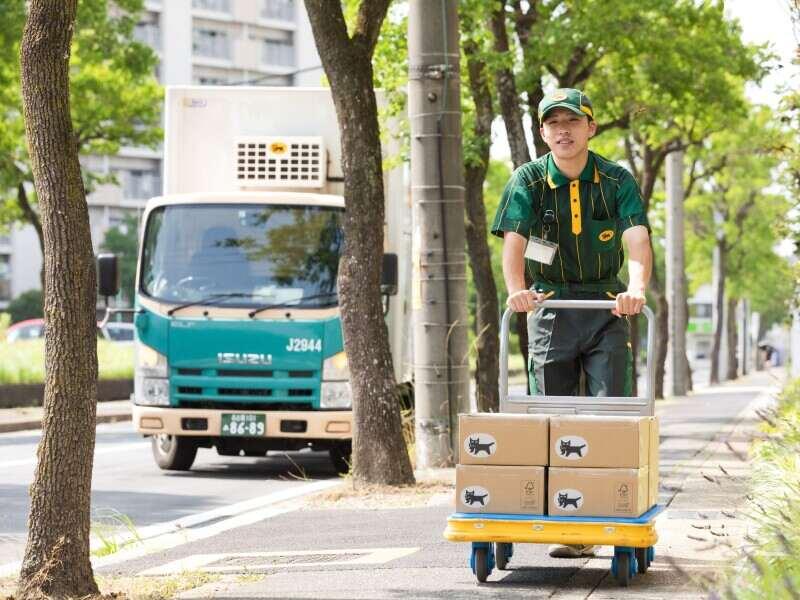 ヤマト運輸株式会社(SD)の仕事画像3