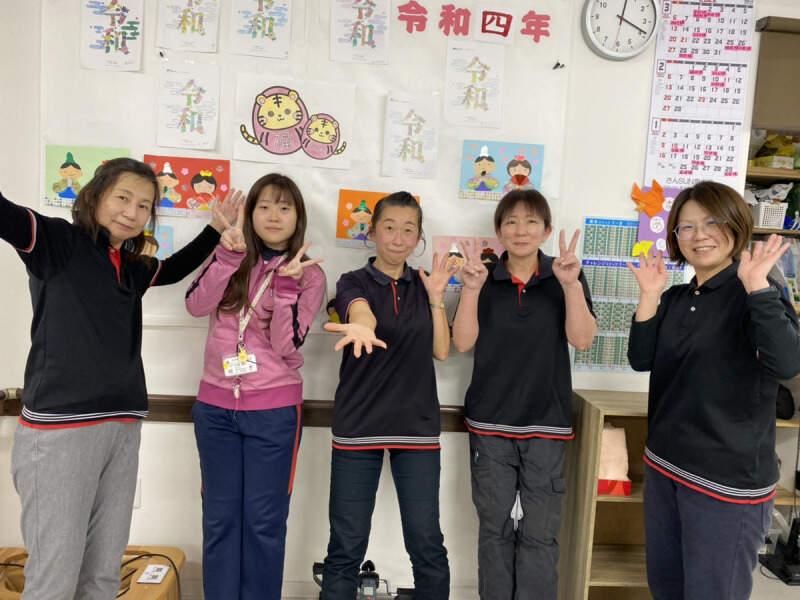 デイサービスセンターさんSUN　大阪狭山の仕事画像1