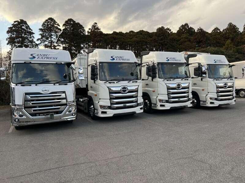 山武運輸株式会社の仕事画像1