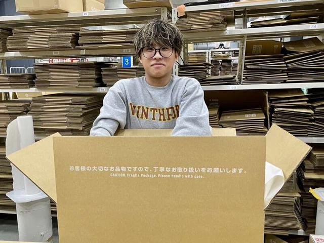 ＼採用強化キャンペーン／今なら即勤務OK！空調完備の倉庫作業◎(軽作業・物流、相模原市中央区)のイメージ画像