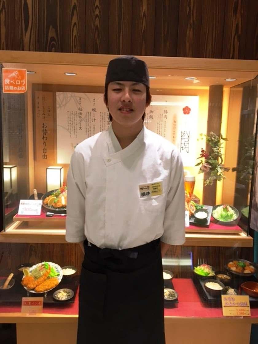 釆なりうどん　住道オペラパーク店の制服2