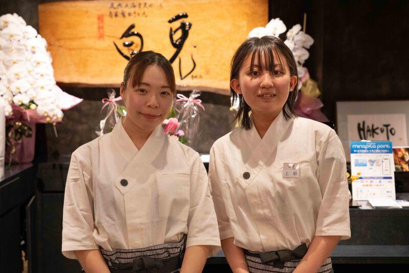 白兎 なんばパークス店の仕事画像1