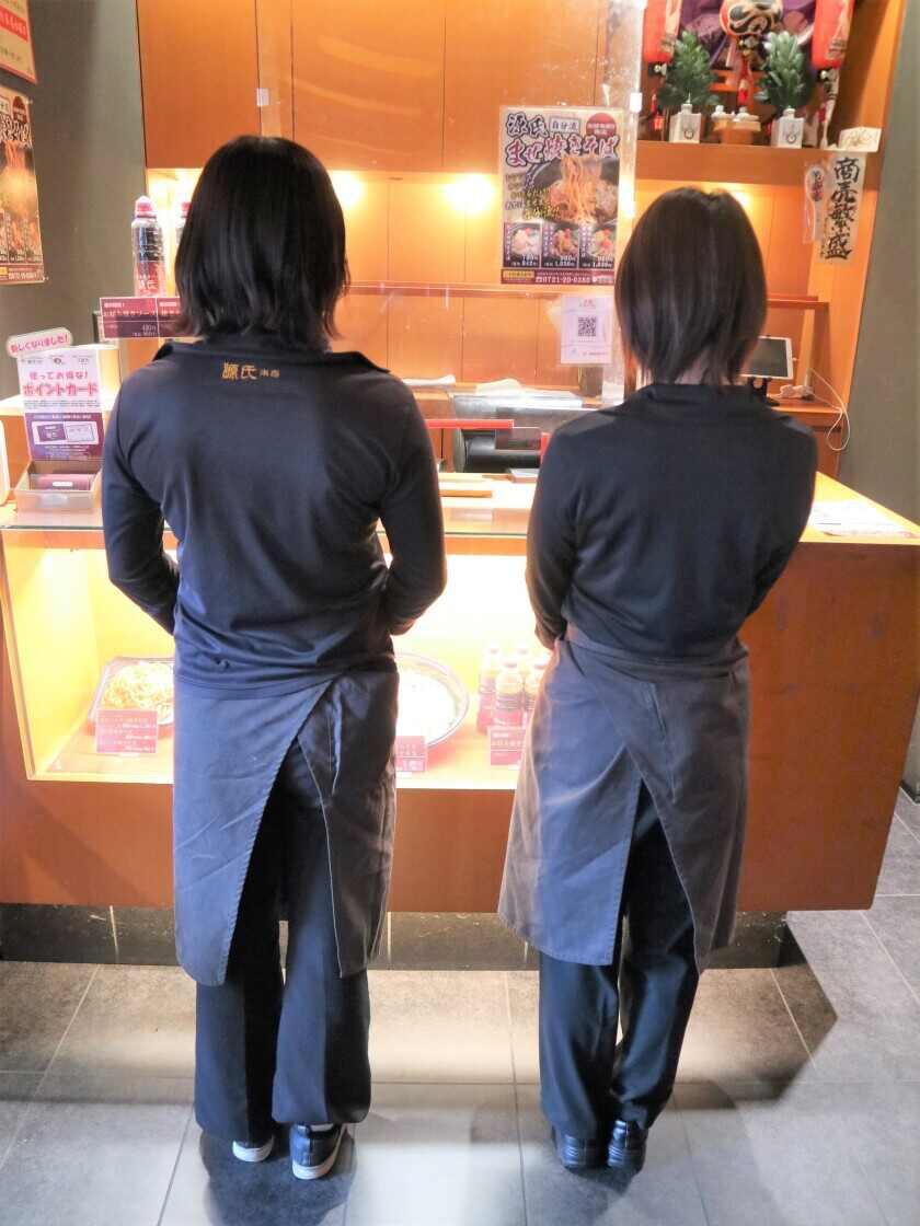 お好み焼　河内源氏　あまがさきキューズモール店の制服2