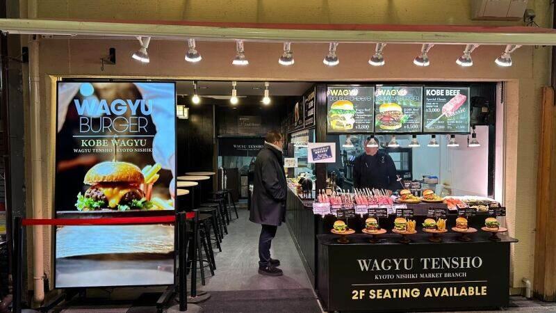 和牛　天勝(てんしょう)の仕事画像2