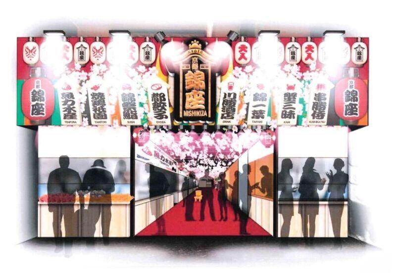 鮨勝　京都錦座店の仕事画像2