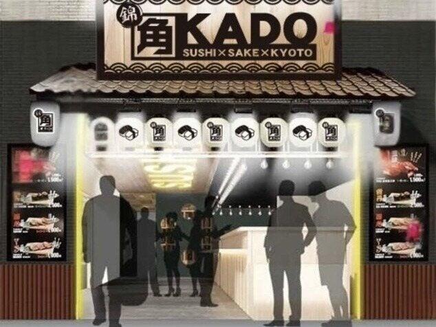 鮨勝　角店の仕事画像2