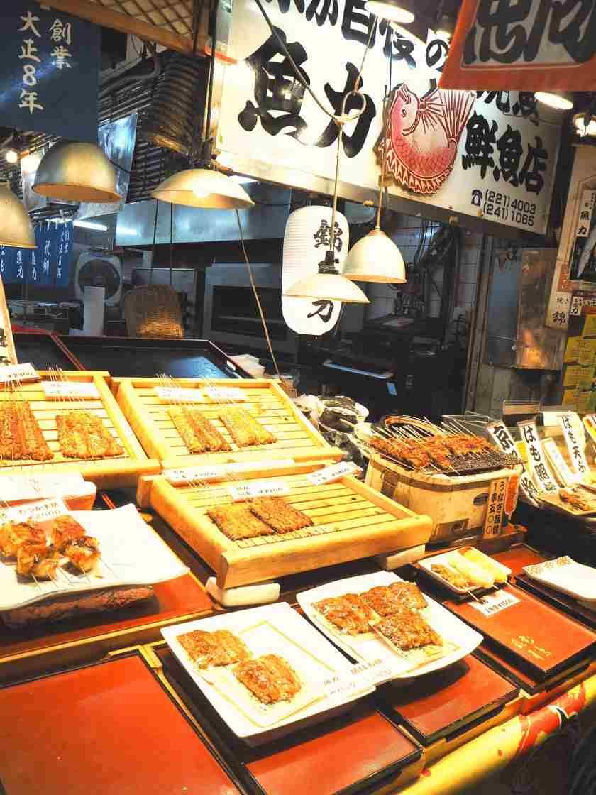 錦魚力　本店の制服1