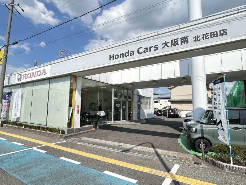 株式会社ホンダプリモ大阪南の仕事画像3