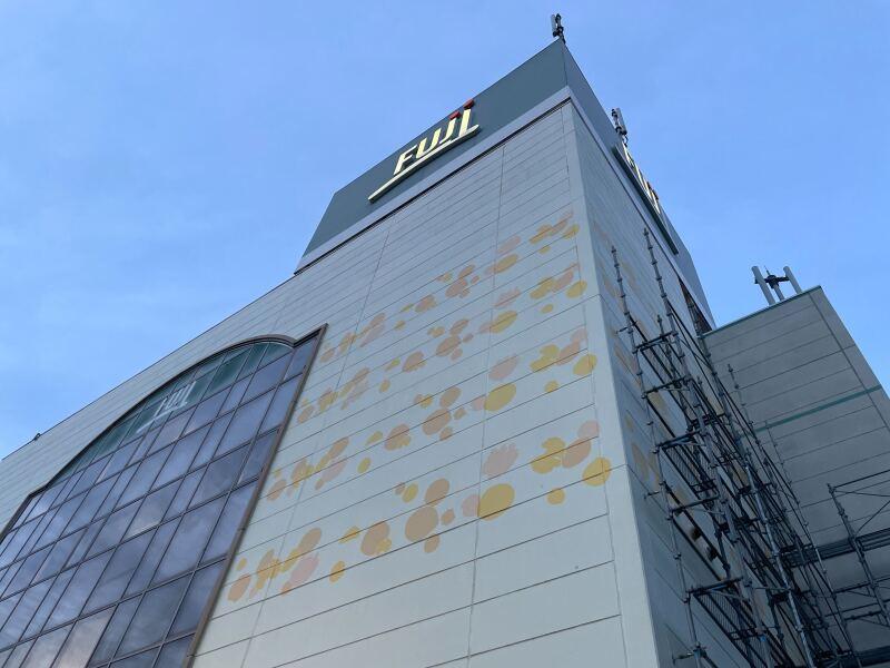 株式会社フジアート 採用受付の仕事画像3