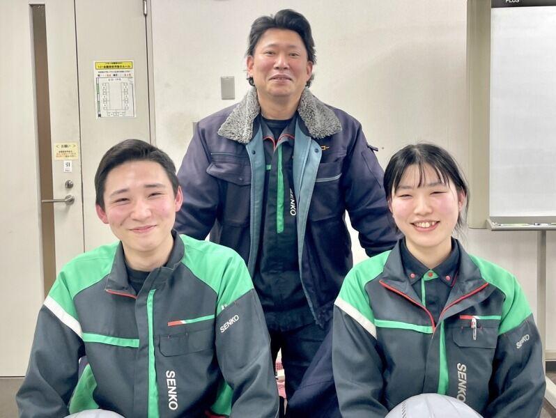 野田センコーロジサービス株式会社  流山営業所の仕事画像2