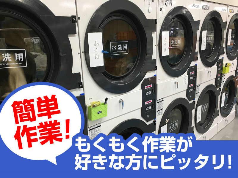 株式会社ベビーフレンド 採用担当の仕事画像2