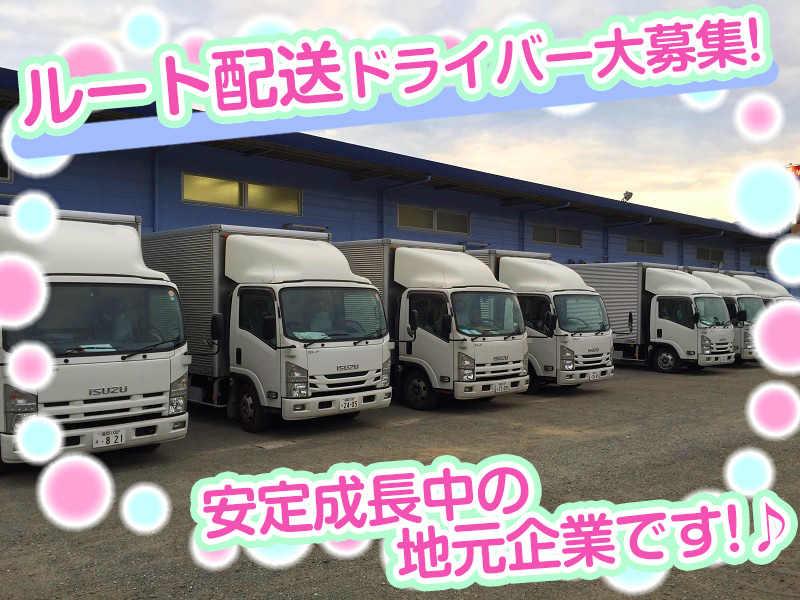 株式会社ベビーフレンド 採用担当の仕事画像2