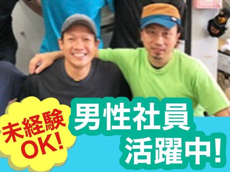 株式会社ベビーフレンド 採用担当の仕事画像3