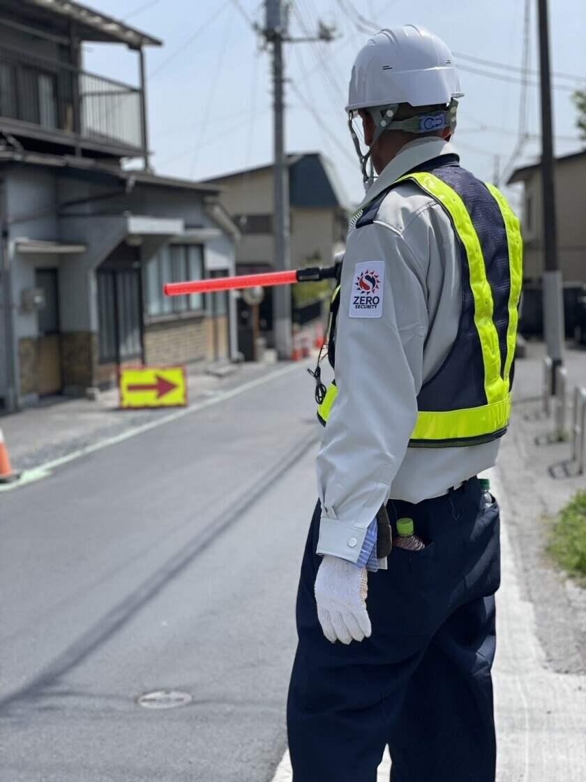 株式会社One and only -ZERO SECURITY-の制服2