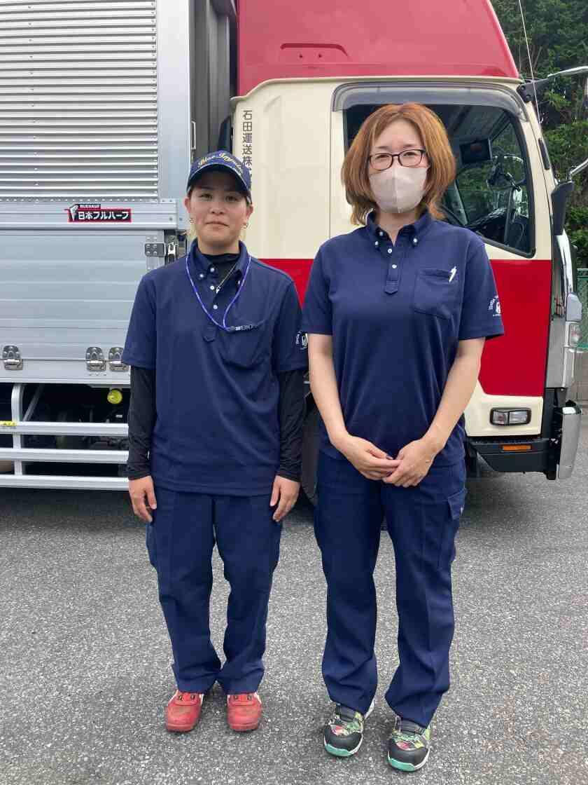 石田運送株式会社　春日部物流センターの制服1