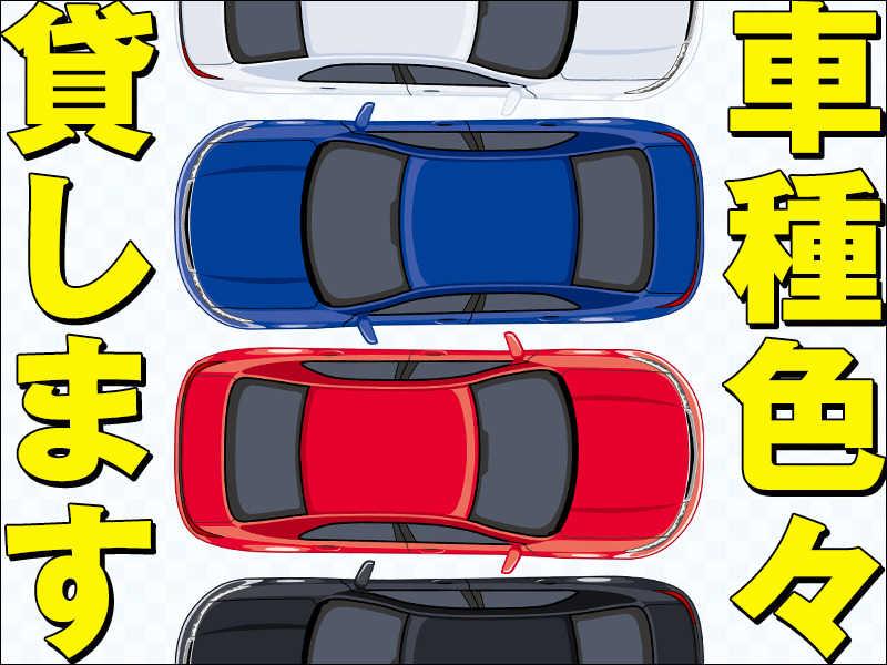 株式会社秀栄 スタッフシュウエイ東濃営業所[4]の仕事画像3