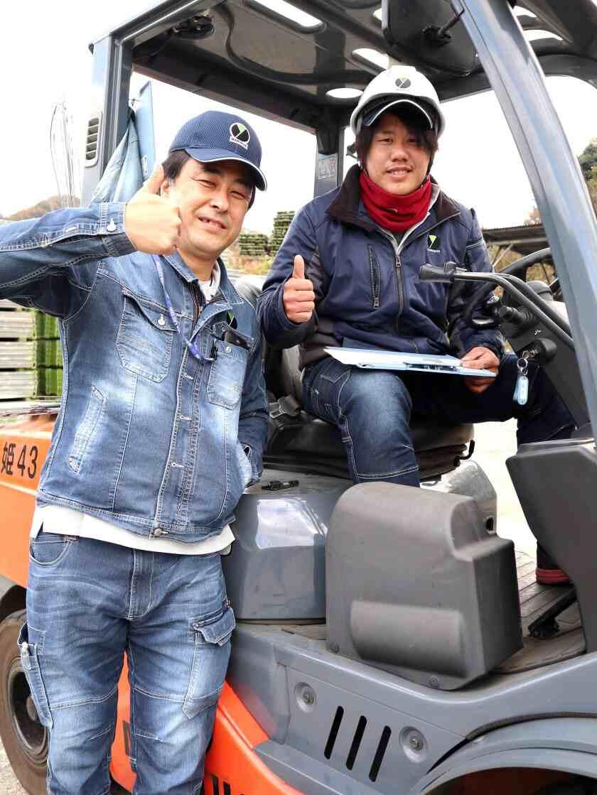 マルイチ株式会社　第1機材センターの制服2