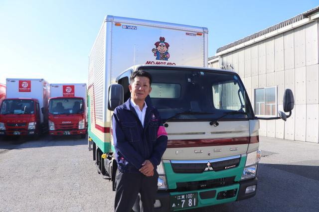 【業務量安定】福利厚生充実！長距離運転ナシ/家具家電の配送(軽作業・物流、江東区)のイメージ画像