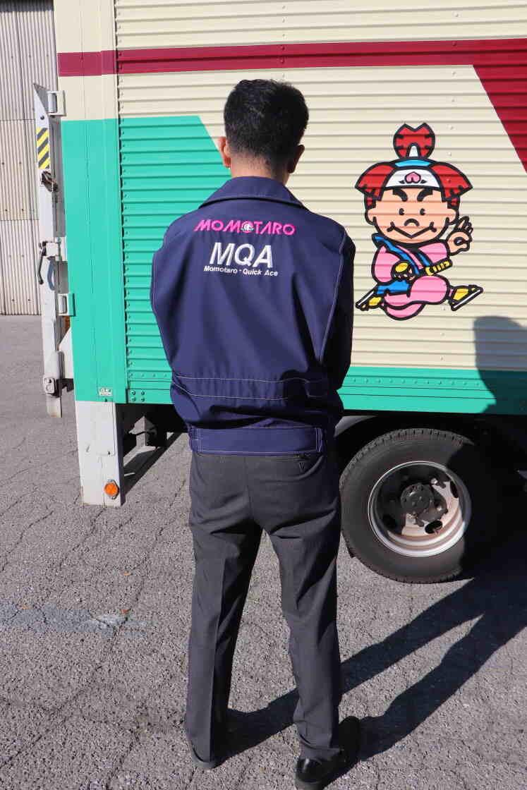 （株）北海道丸和ロジスティクス　東京営業所の制服2