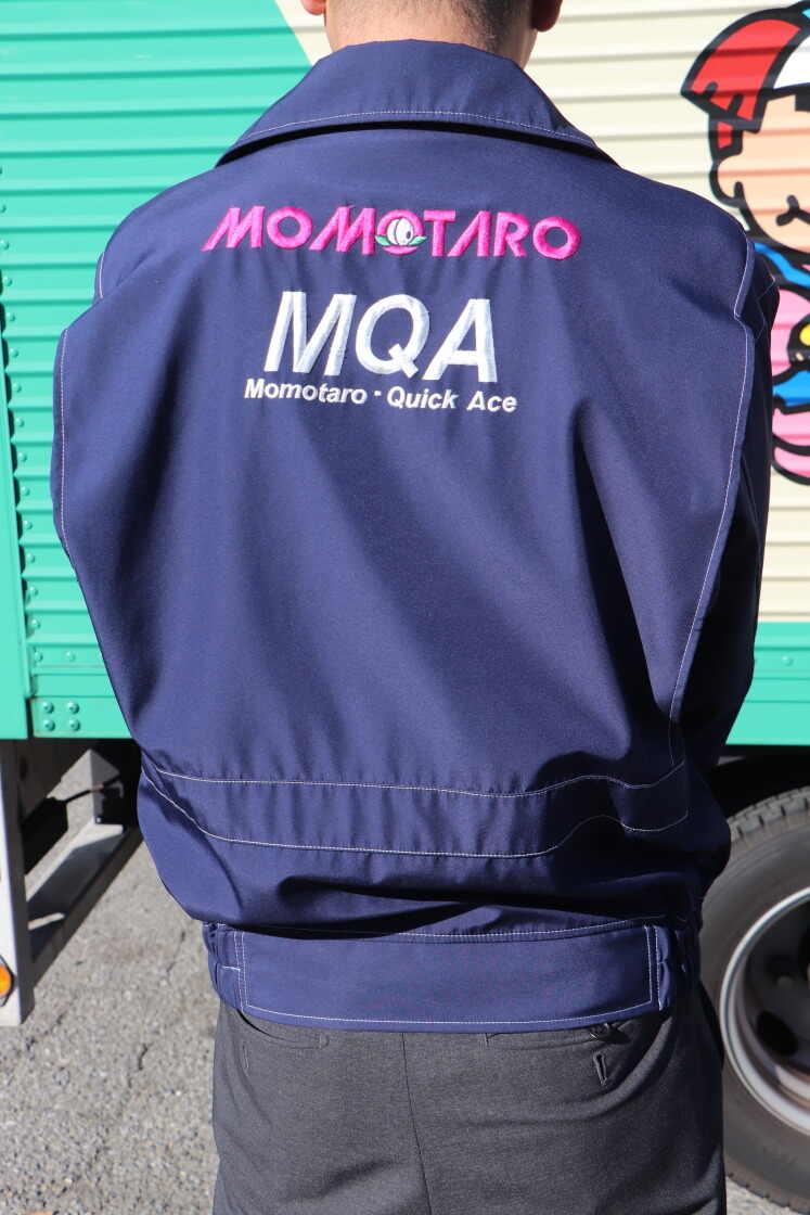 （株）北海道丸和ロジスティクス　東京営業所の制服3