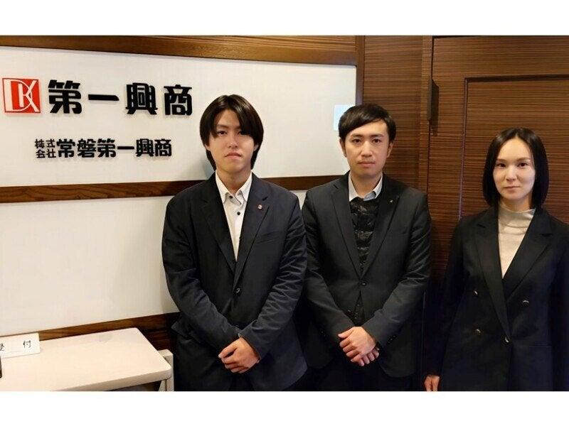 株式会社常磐第一興商  土浦支店の仕事画像1