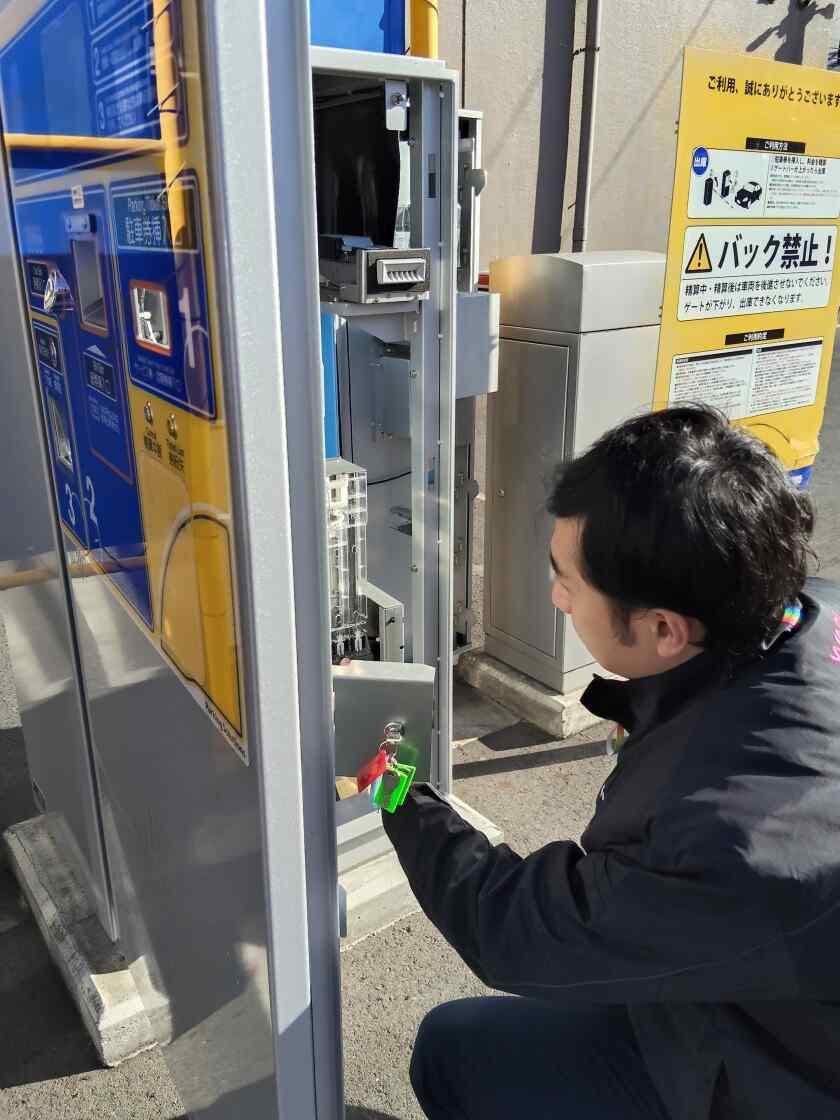 株式会社常磐第一興商  土浦支店の制服1