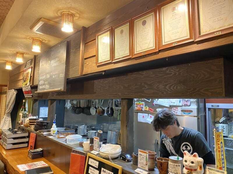 もつ処くろかわの仕事画像2