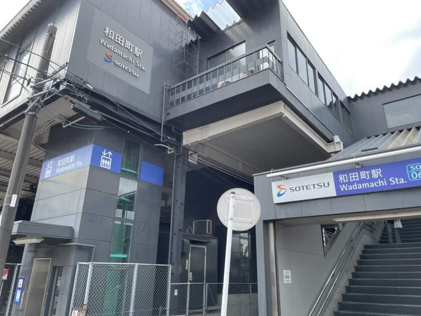 有限会社トゥルーワン  ASA和田町の制服7