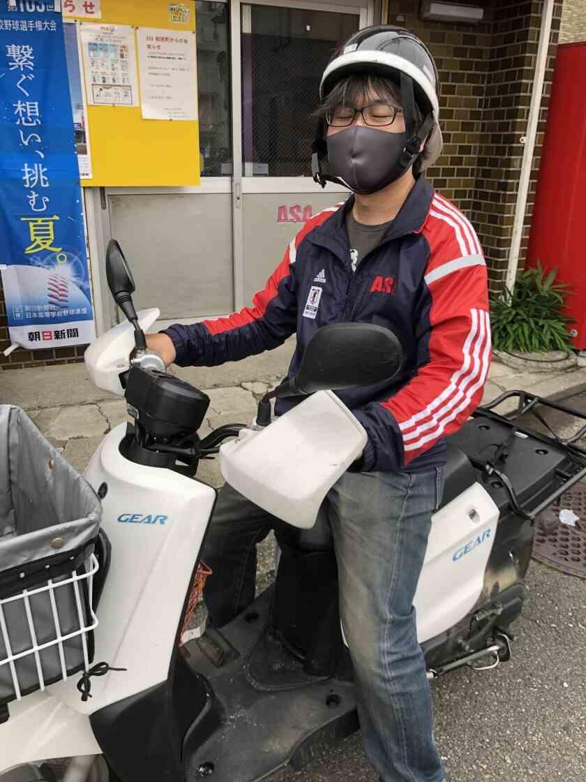 ASA和田町の制服3