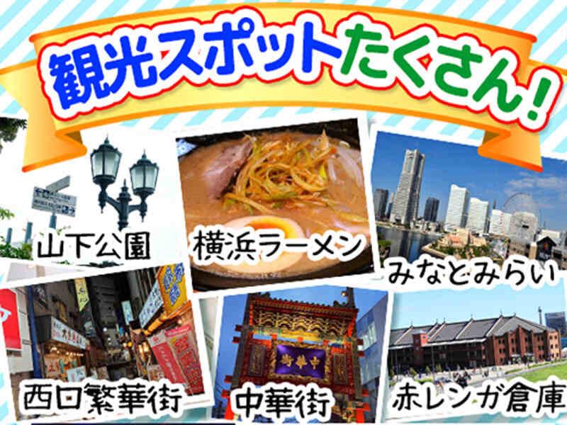 有限会社トゥルーワン  ASA和田町の仕事画像2