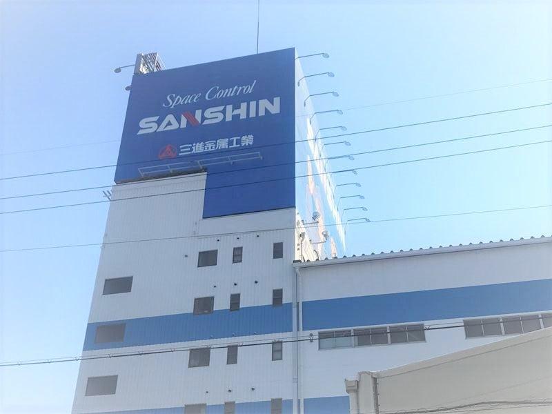 三進金属工業株式会社　リフト部門の仕事画像2