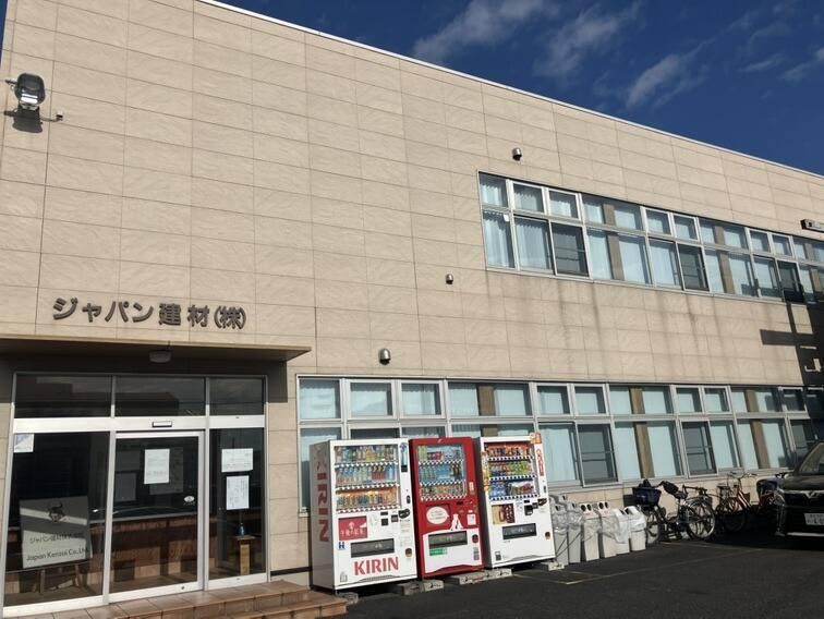 ジャパン建材＿新木場営業所の仕事画像2