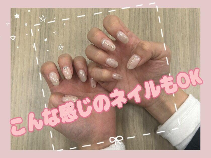 ジャパン建材株式会社　仙台営業所の制服1