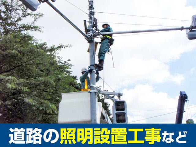 【土日休】未経験から資格取得も◎公共事業で安定/道路設備工事(サービス、相模原市中央区)のイメージ画像