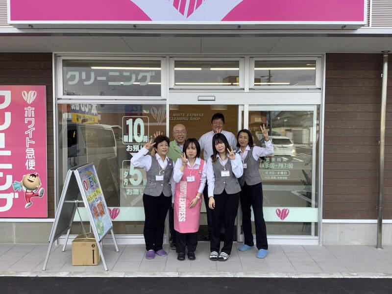 ホワイト急便　若松市内店舗の仕事画像3