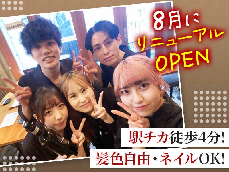 蕎麦石はら中目黒の仕事画像1