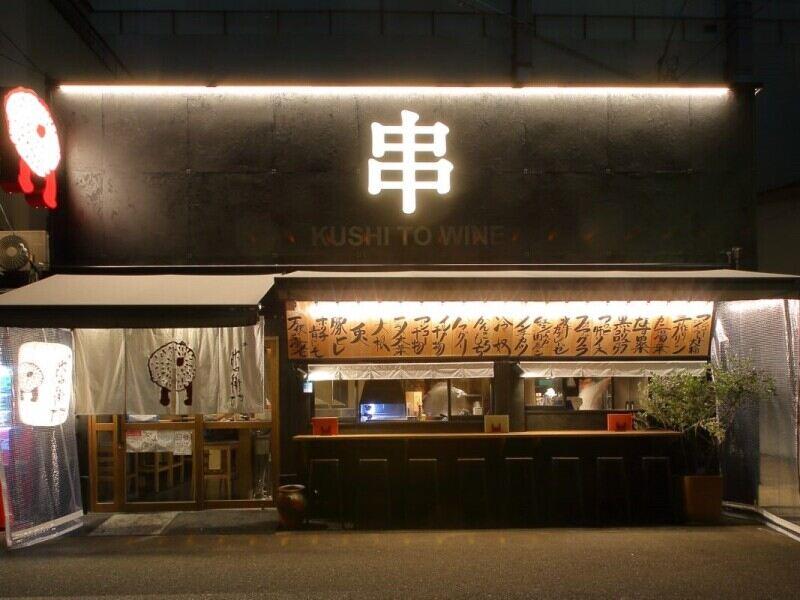 ポロ衛門の仕事画像2