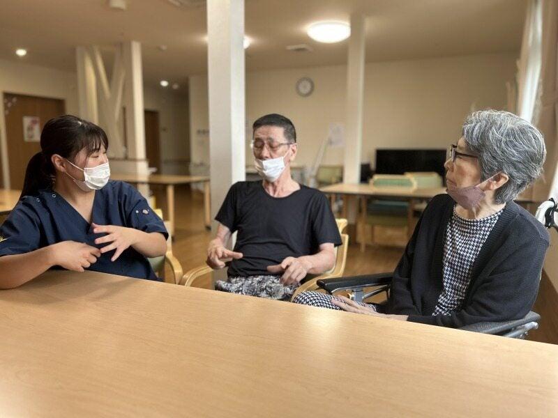 株式会社リバティー・アソシエーションの仕事画像1