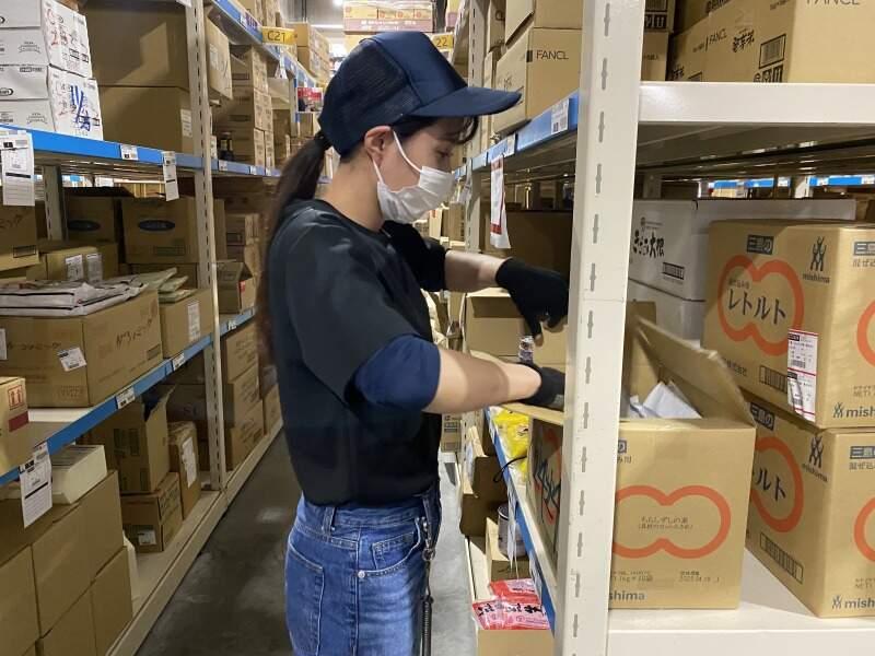 株式会社アワヤカンパニー 相模原営業所の仕事画像2