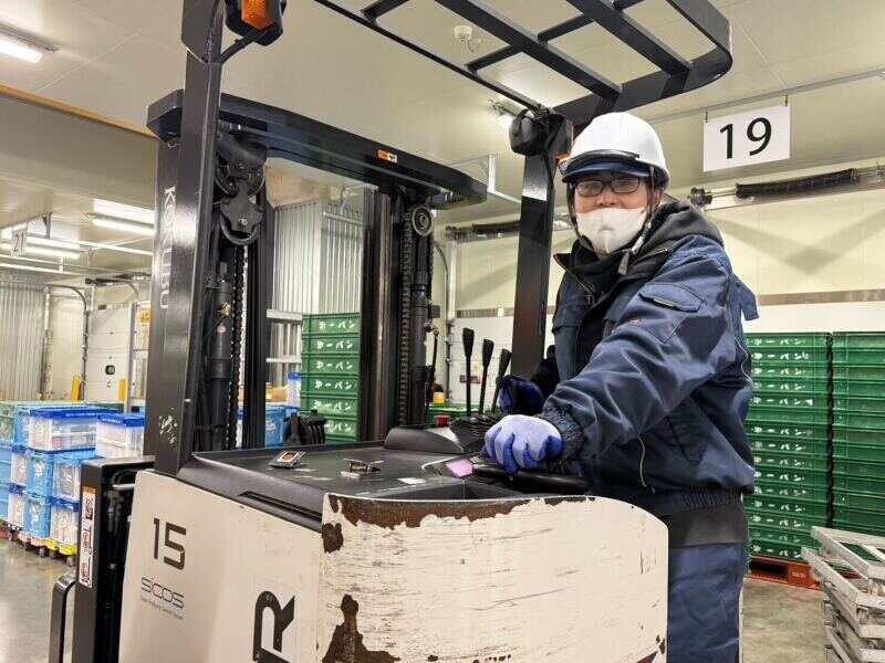 株式会社アワヤカンパニー　川口営業所の仕事画像1