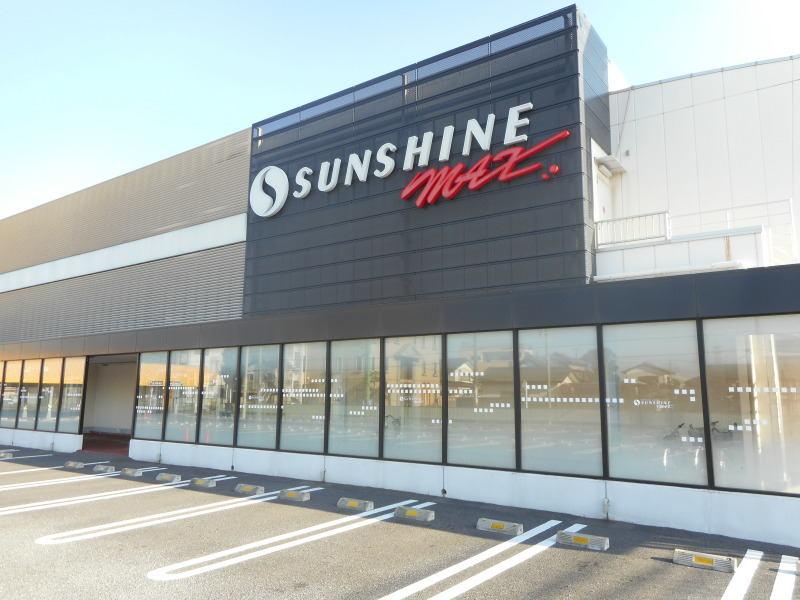 サンシャインMAXの仕事画像3