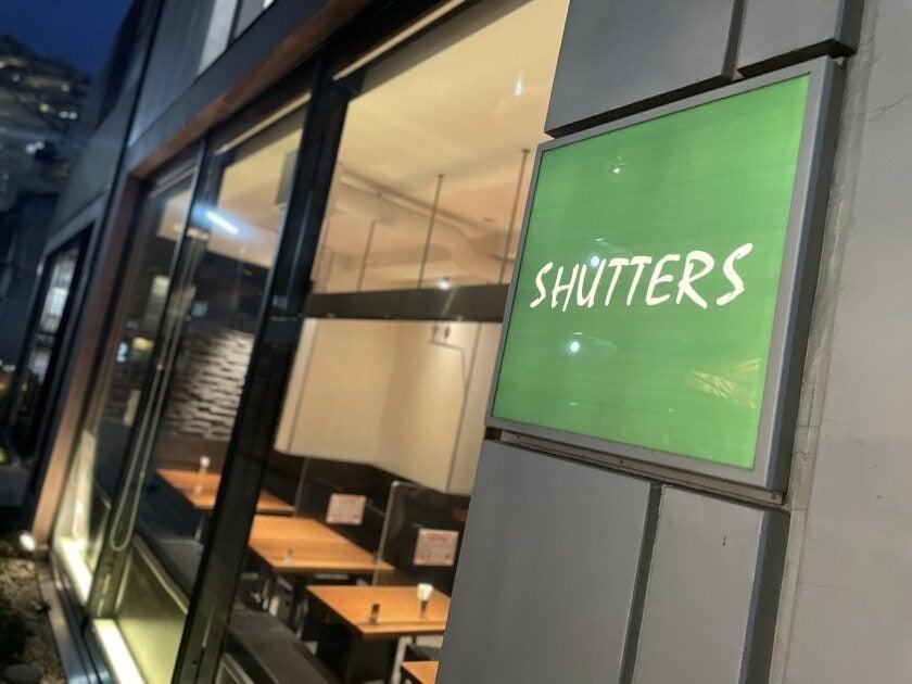 SHUTTERS 港北ニュータウンの制服6