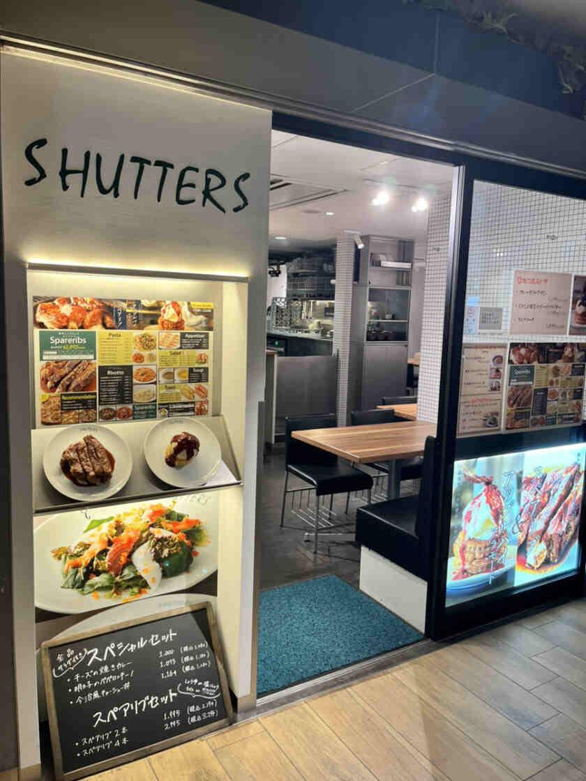 SHUTTERS 東京駅八重洲北(ヤエスキタ)の制服6