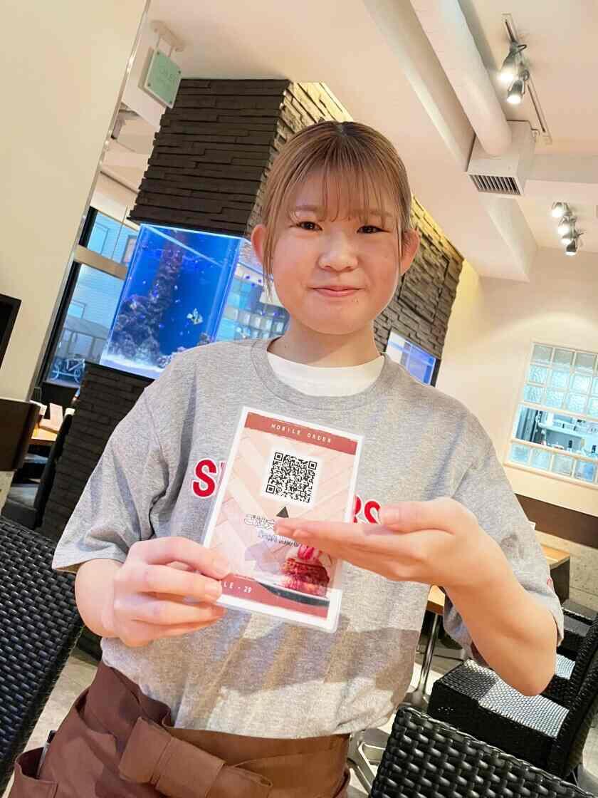 SHUTTERS 港北ニュータウンの制服3