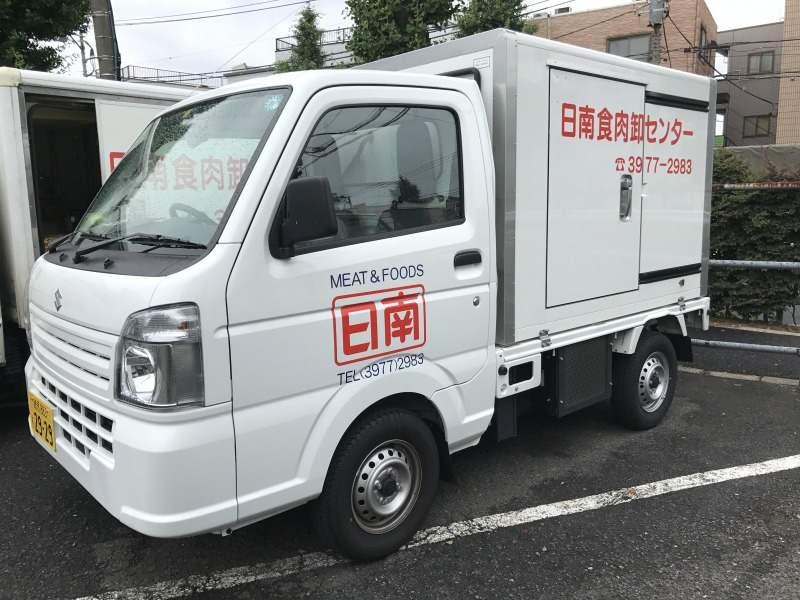 株式会社日南の仕事画像1