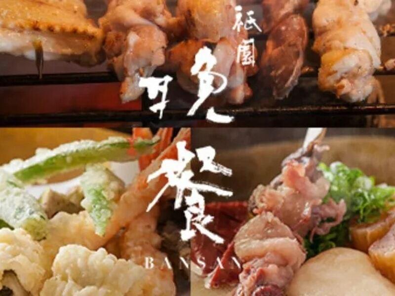 祇園晩餐　京色の制服1