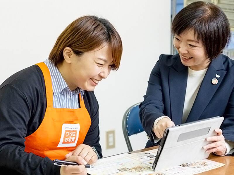 ワタミの宅食　福岡姪浜営業所の仕事画像3