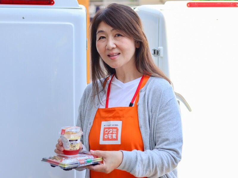 ワタミの宅食　千葉花見川営業所の仕事画像1