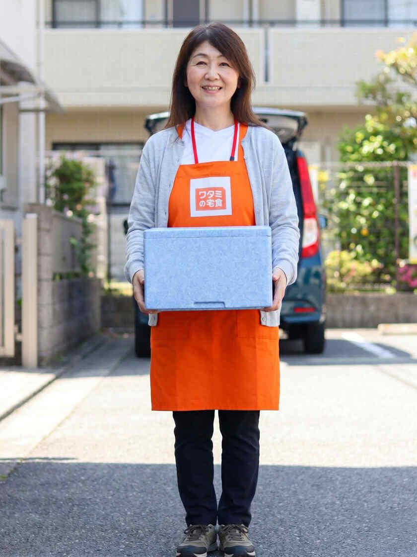 ワタミの宅食　千葉花見川営業所の制服1