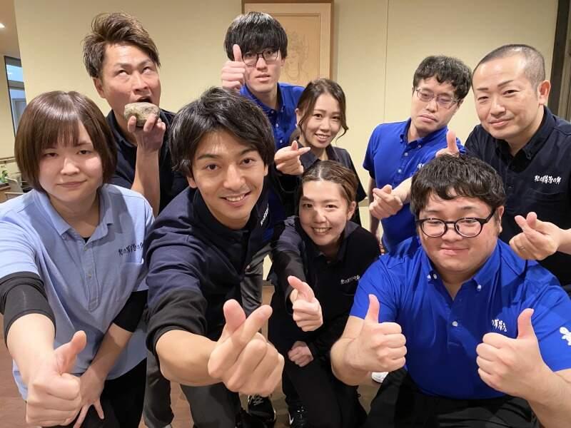 デイサービスセンター 松の浦湯治の郷の仕事画像3